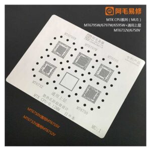 amaoe mu 1 stencil for mtk cpu.jpg