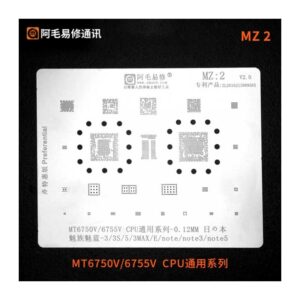 amaoe mz 2 stencil.jpg