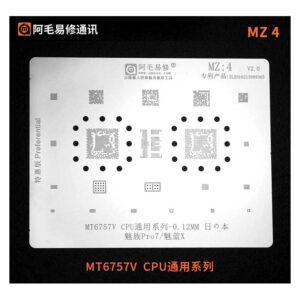 amaoe mz 4 stencil.jpg