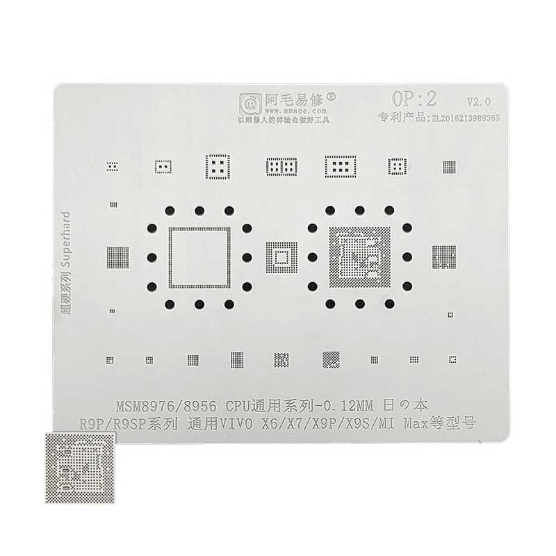 amaoe op 2 stencil for oppo vivo.jpg amaoe op 2 stencil for oppo vivo.jpg