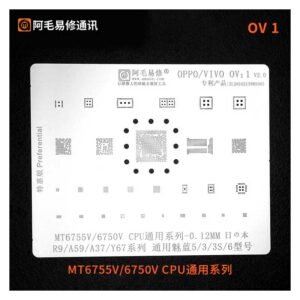 amaoe ov 1 stencil for oppo vivo.jpg