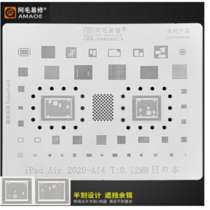 amaoe ipad air 2020 a14 stencil2.png