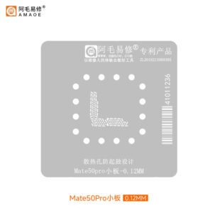 amaoe mate 50pro 0 12mm 02.jpg