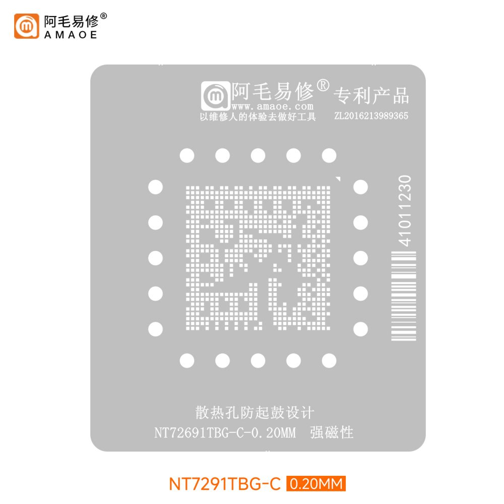 amaoe nt72691 tbg c 0 20mm stencil 01.jpg amaoe nt72691 tbg c 0 20mm stencil 01.jpg