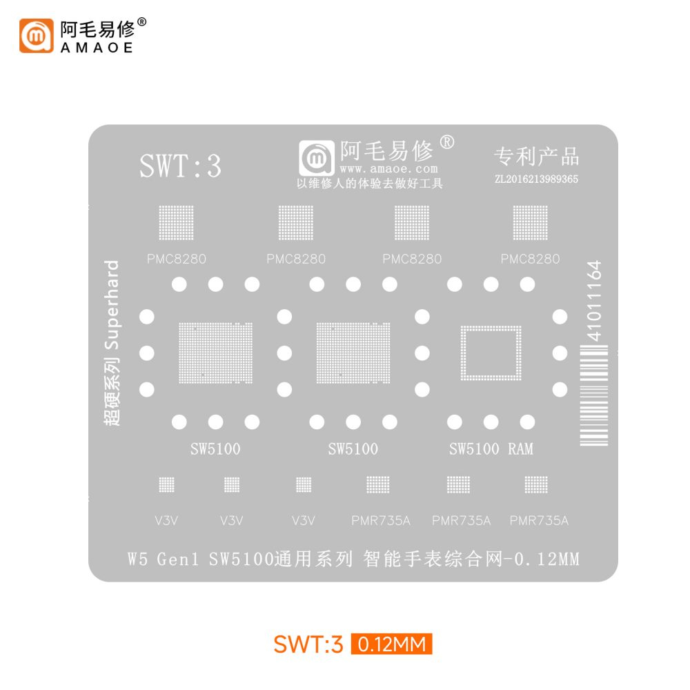 amaoe swt 3 stencil 01.jpg amaoe swt 3 stencil 01.jpg