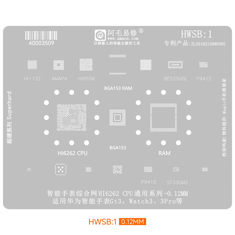 cn 11134207 7r98o lu8zpj2hripfe6.jpeg cn 11134207 7r98o lu8zpj2hripfe6.jpeg