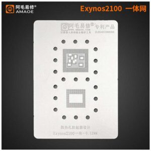 exynos 2100.jpg
