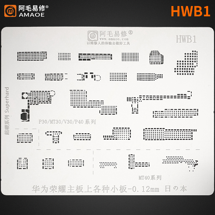 hwb 1.png hwb 1.png