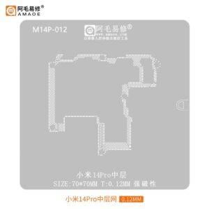 photo 6244646856999157070 y.jpg