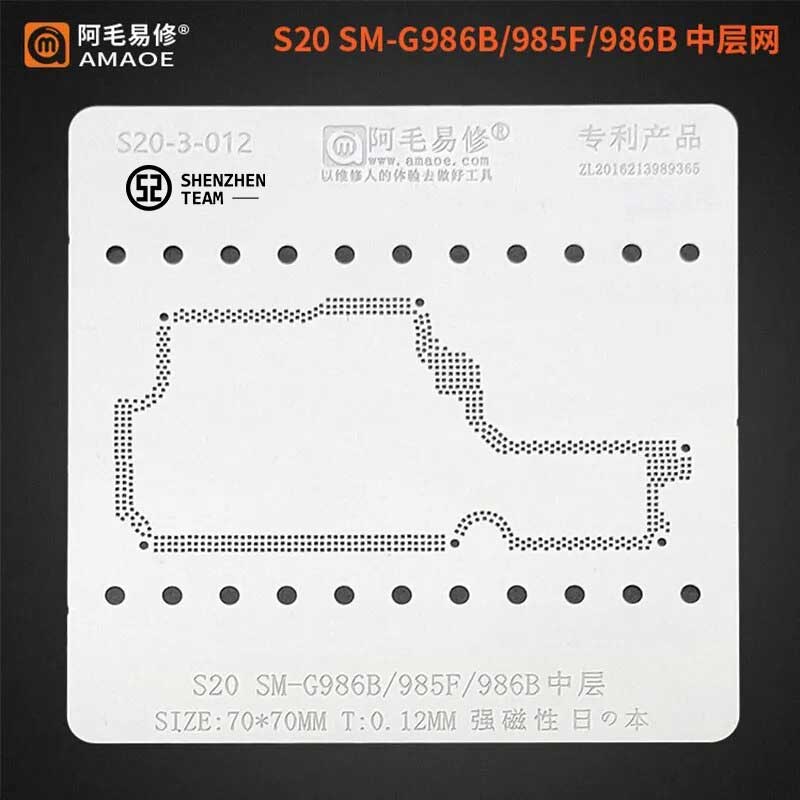 s20 smg986b.jpg s20 smg986b.jpg