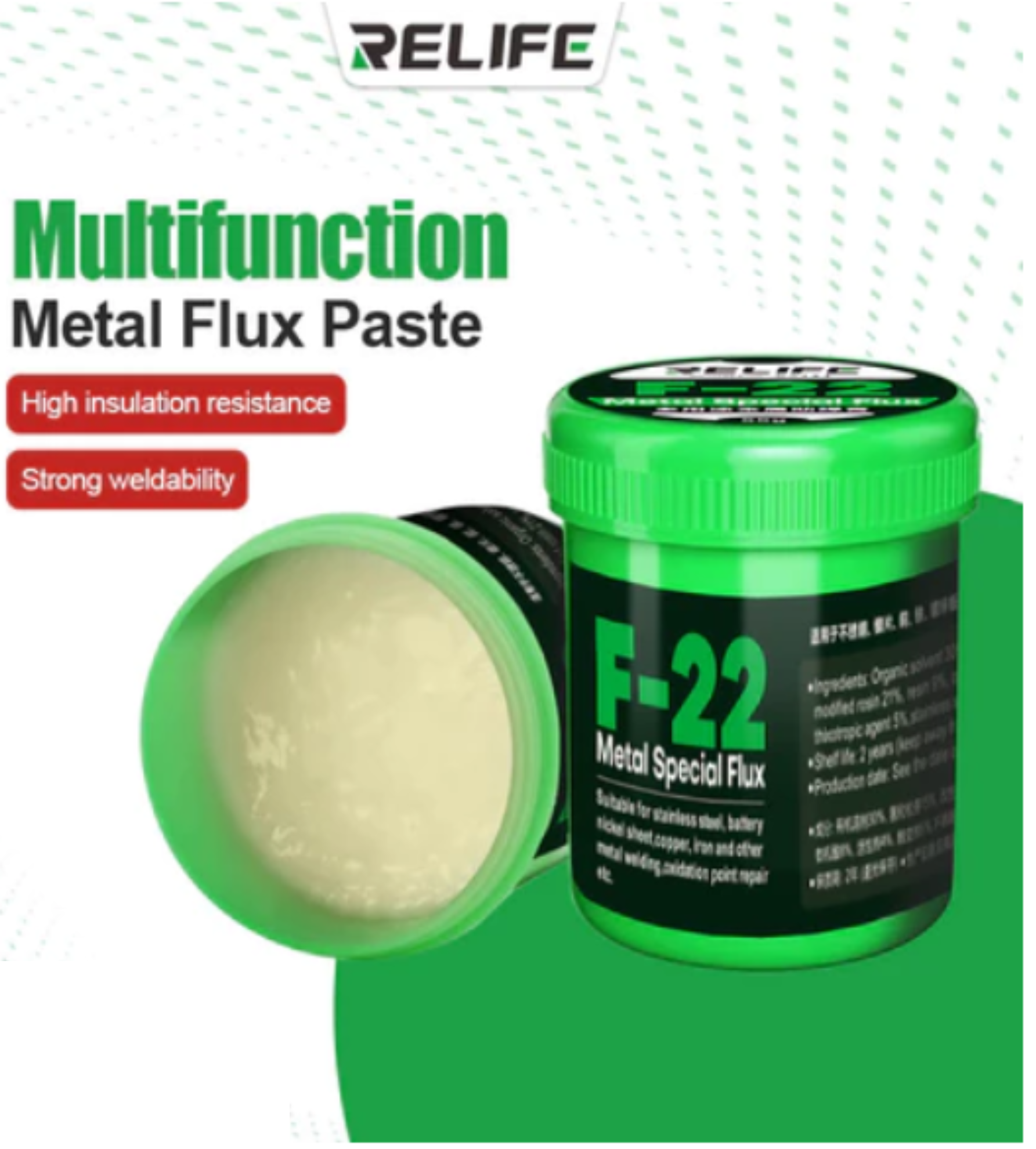 Product 1 Product