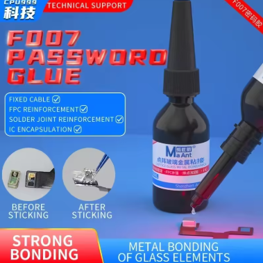 MaAnt F007 Dot Matrix Glass Metal Bonding Adhesive Glue 3 MaAnt F007 Dot Matrix Glass Metal Bonding Adhesive Glue