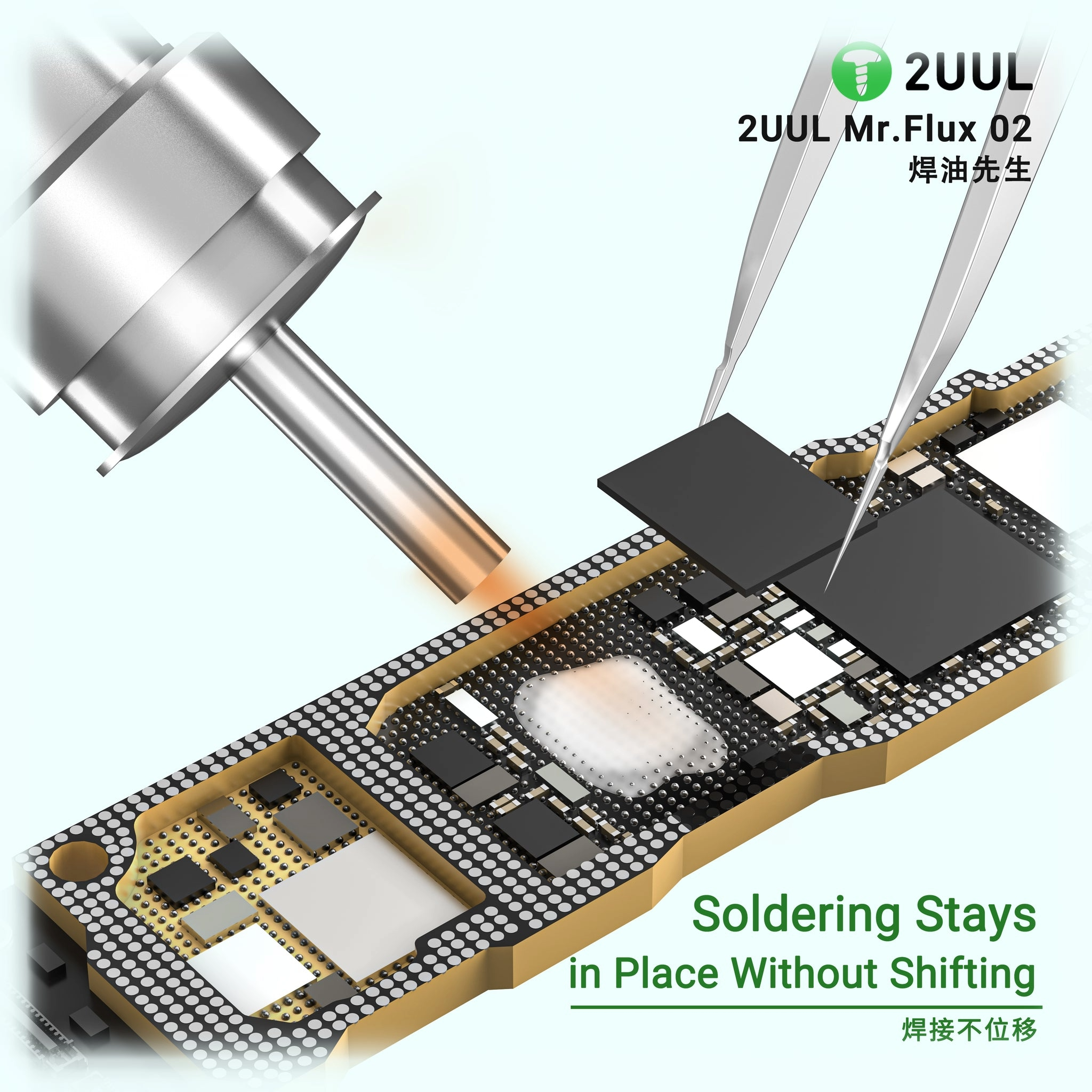 2UUL SC16 Mr. Flux 002 Antioxidant Flux for PCB Repair 2 2UUL SC16 Mr. Flux 002 Antioxidant Flux for PCB Repair