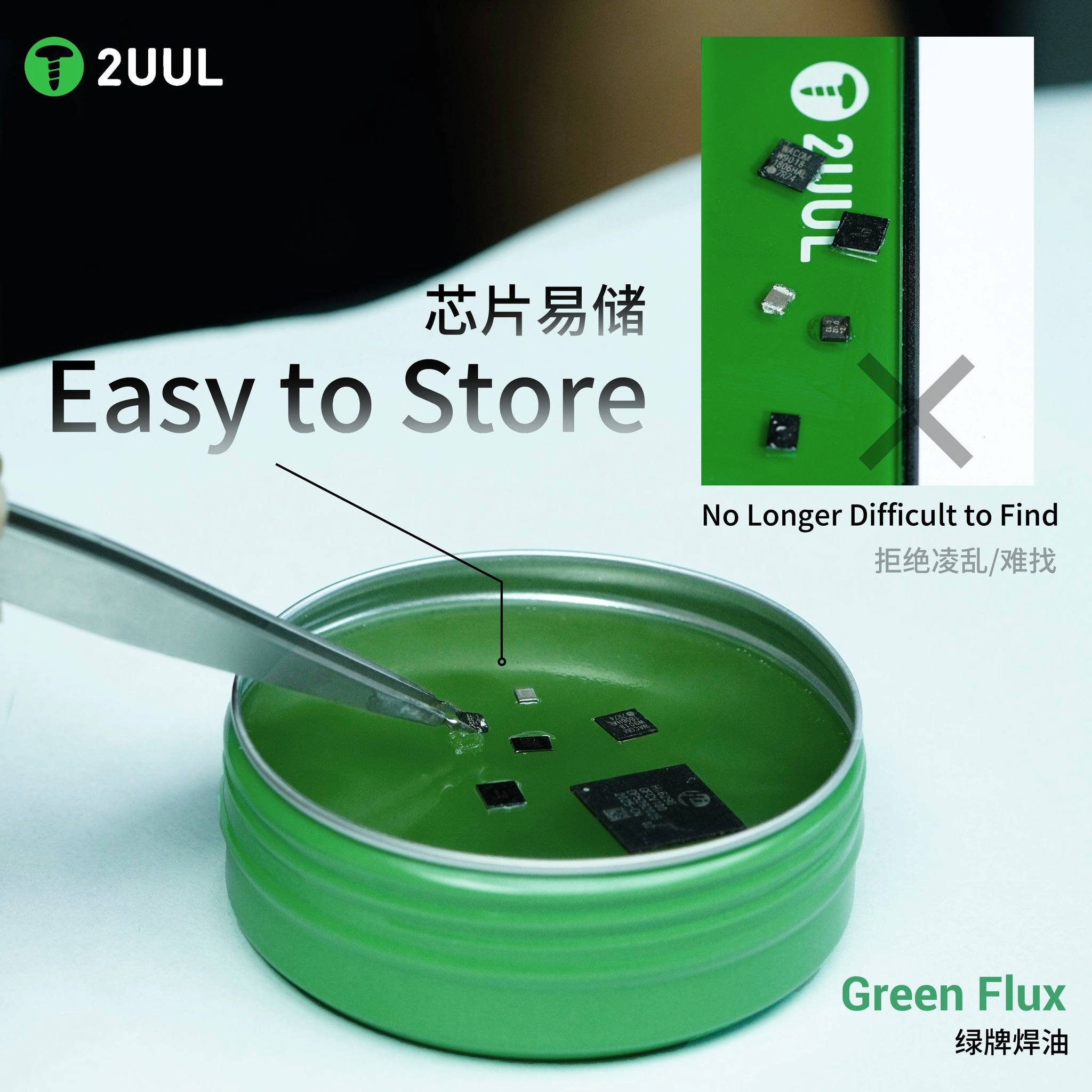 2UUL SC18 Green Soldering Flux Paste 4 2UUL SC18 Green Soldering Flux Paste