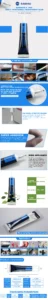 Sunshine S-7800 30ml Multi-Function Black Adhesive